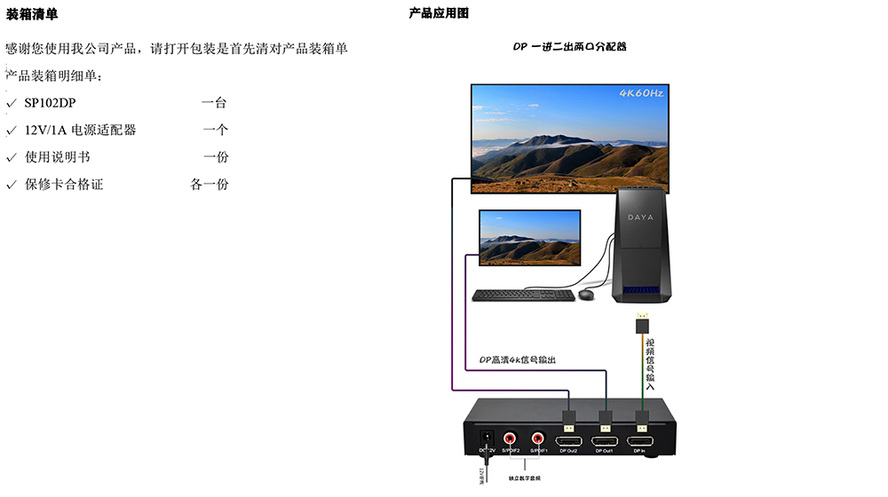 氣源分配器的外觀(guān)特點(diǎn)